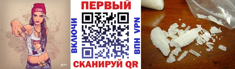 Amphetamine 97%  Медынь 