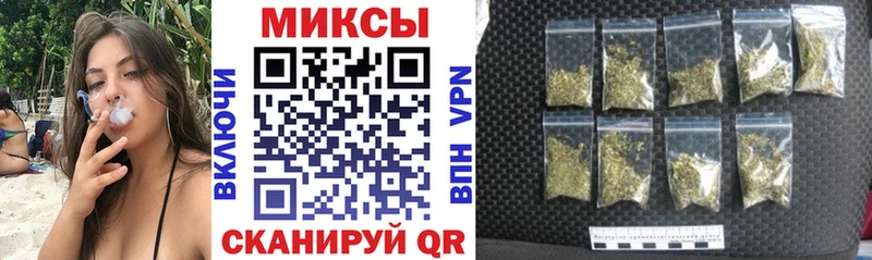 Бутират оксибутират  kraken ONION  Медынь 