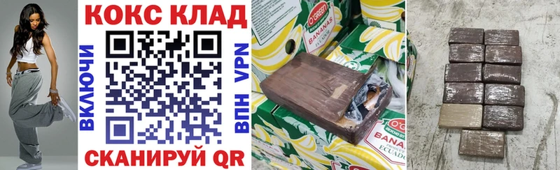 Cocaine Боливия  mega маркетплейс  Медынь  сколько стоит 