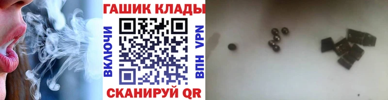 кракен ССЫЛКА Медынь ГАШИШ VHQ