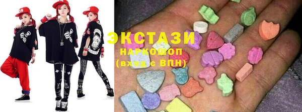 гидра Алексеевка