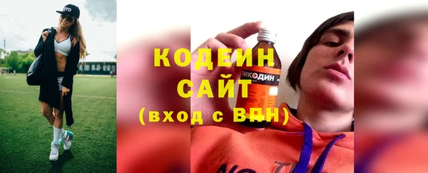 марки lsd Алексин