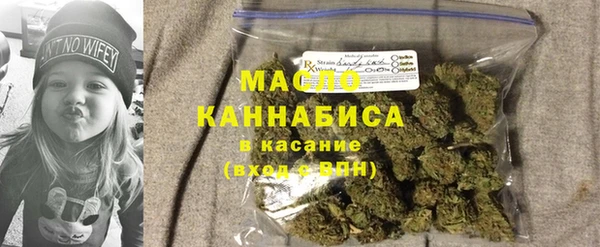 скорость Пересвет