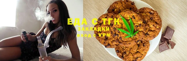 шишки Алзамай