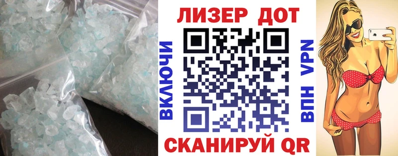 блэк спрут маркетплейс  Медынь  Лсд 25 экстази кислота 